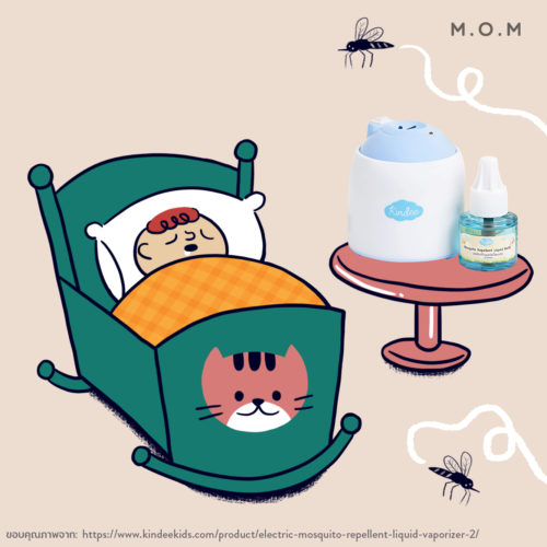 Mosquito_web_1