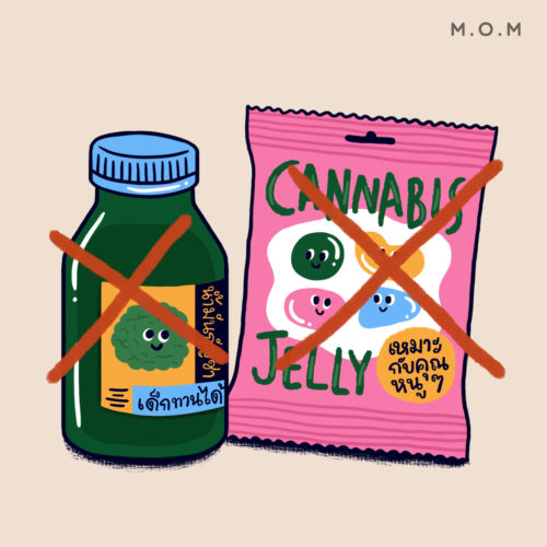 cannabis_web_4